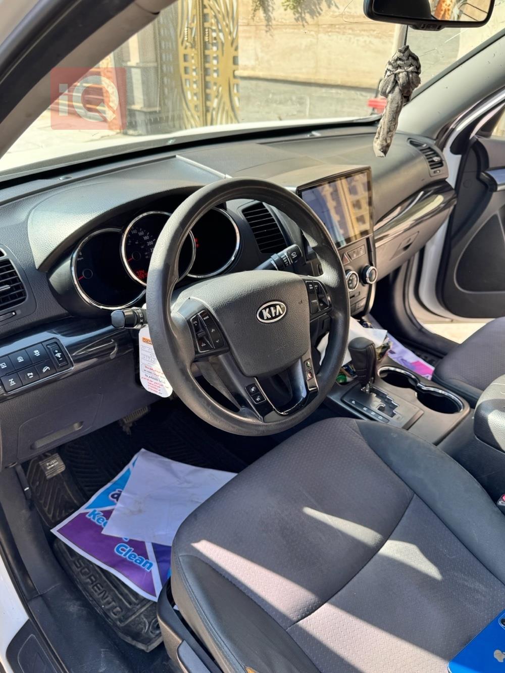 كيا سورينتو